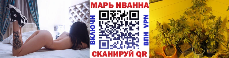 Наркотические вещества Конаково ГАШИШ  COCAIN  АМФ  Меф  А ПВП 