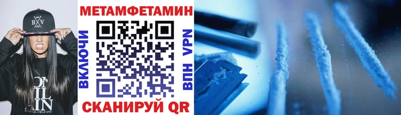 АМФ Розовый  Конаково 