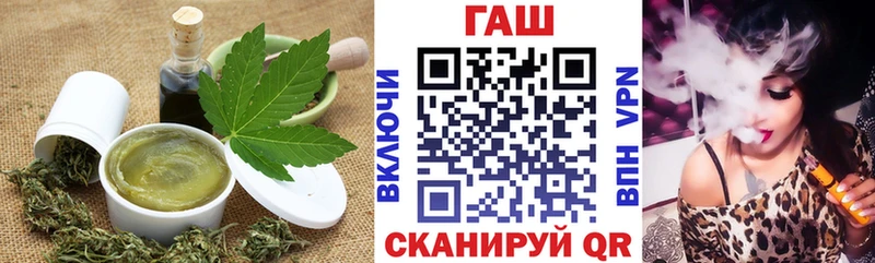 Еда ТГК марихуана  Конаково 