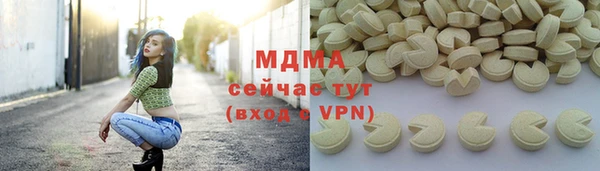 СК Богородицк
