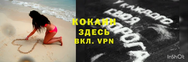 марки lsd Рославль