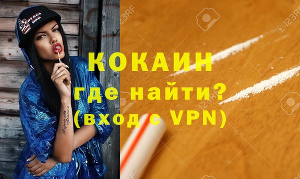 гашиш Ростов