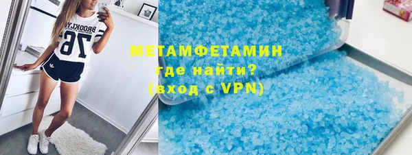 СК Богородицк