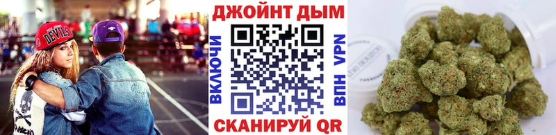 Конопля SATIVA & INDICA  Конаково 